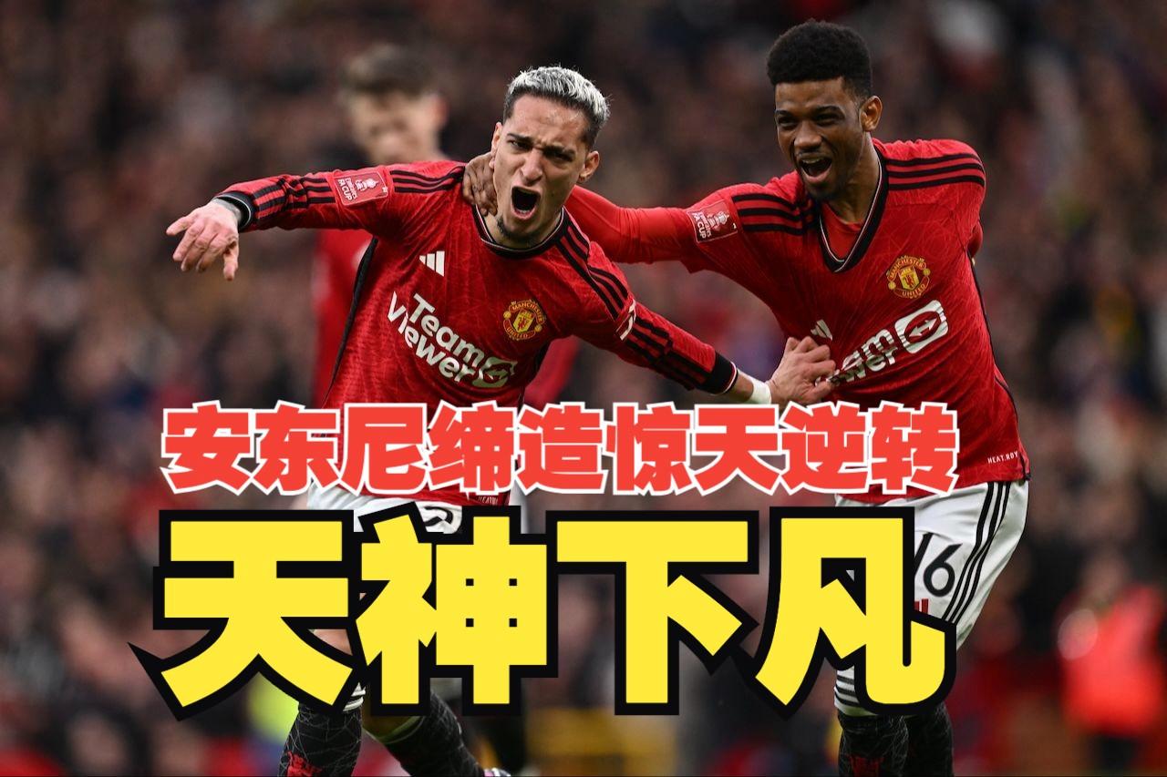 好博体育-亚冠赛最新分析