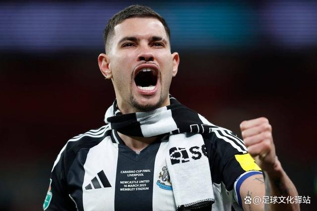 好博足球官网-清晨纽卡斯尔调整名单以备欧篮联，豪取连胜环节打磨，媒体盛赞，球队文化再被提及